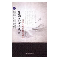 ���y(t��ng)�Ļ��MУ�@:���A��(y��u)�㽛(j��ng)��Ԋ�~�x