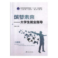 ����δ��:��W(xu��)���͘I(y��)ָ��(d��o)