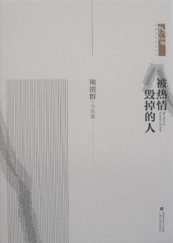 �����隧������