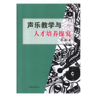 ���̌W�c�˲����B(y��ng)̽��