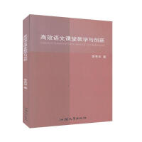 ��Ч�Z(y��)���n�ý̌W(xu��)�c��(chu��ng)��