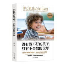 �]�н̲��õĺ�����ֻ�в����̵ĸ�ĸ