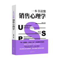 һ�����x���N������W(xu��)