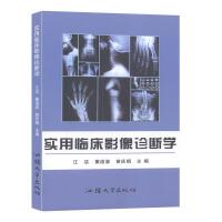 �����R��Ӱ���\���W