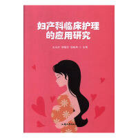 �D�a(ch��n)���R���o(h��)���đ�(y��ng)���о�