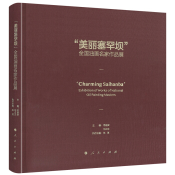 �����������Ρ�ȫ��(gu��)�ͮ�������Ʒչ