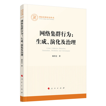 �W(w��ng)�j(lu��)��Ⱥ�О飺���ɡ��ݻ���������������ƻ���������������