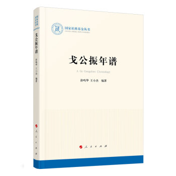 �깫�����V����(gu��)����ƻ�������(sh��)��?d��)vʷ��