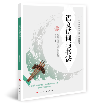 �Z��Ԋ�~�c��������������ԇ���족�W���Õ���