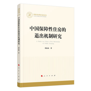 �Ї�������ס�����˳��C���о���������ƻ�����������(j��ng)����