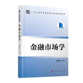 �����Ј�(ch��ng)�W(xu��)��21���o(j��)��У���ڌW(xu��)�����n��ϵ�н̲�