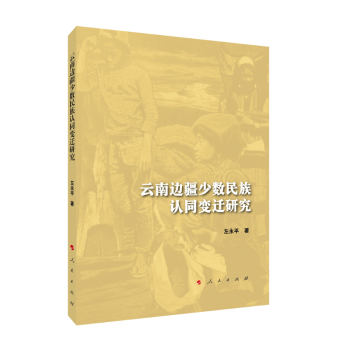 ����߅���ٔ�(sh��)�����J(r��n)ͬ׃�w�о�