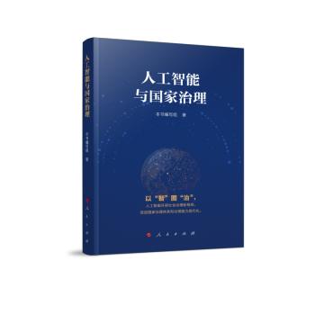 �˹������c��������