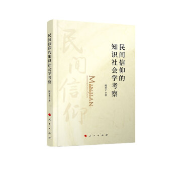 ���g������֪�R(sh��)���(hu��)�W(xu��)����