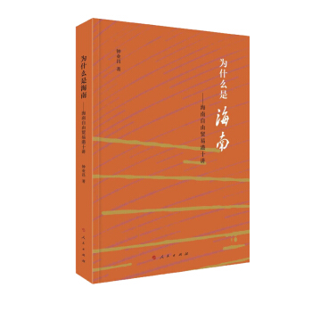 ��ʲô�Ǻ��ϡ������������Q(m��o)�׸�ʮ�v