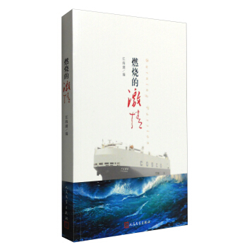 ȼ���ļ���