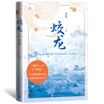 ����(��ɫ ��)