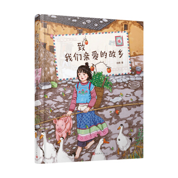 ���҂��H�۵Ĺ��l(xi��ng)���I(xi��n)�o��(j��ng)�v�^(gu��)�҂��@һ��ͯ����ˣ�