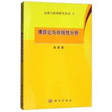 ����Փ�c�Ǿ��Է���