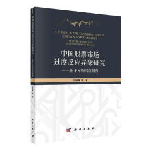 �Ї���Ʊ�Ј��^�ȷ���(y��ng)�����о��������ڮ��|(zh��)����ҕ��