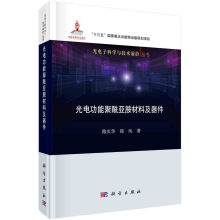 ��늹��ܾ����������ϼ�����