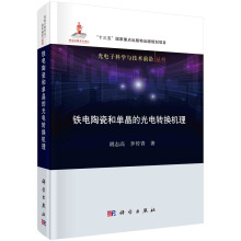 �F��մɺ͆ξ��Ĺ���D(zhu��n)�Q�C��