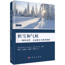 �eѩ�͚�򡪡������^���������������Q��ģ�M