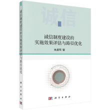 �\���ƶȽ��O(sh��)�Č�ʩЧ���u���c·����(y��u)��