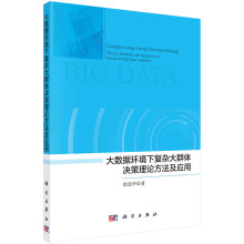 ��(sh��)��(j��)�h(hu��n)�����s��Ⱥ�w�Q����Փ����������