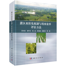 ���^(q��)ˮ�D(zhu��n)���C���c��ˮЧ���u������