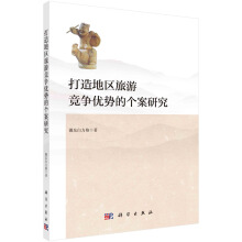 ����؅^(q��)���θ�����(y��u)�ݵĂ����о�