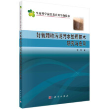 �����w������ˮ̎�����g(sh��)�о��c��(y��ng)��