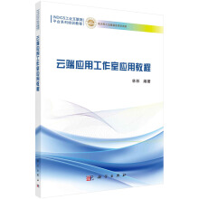 �ƶˑ�(y��ng)�ù����ґ�(y��ng)�ý̳�