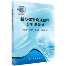 ������֧�픽Y�������c�OӋ