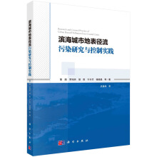 �I�����еر폽����Ⱦ�о��c���ƌ��`