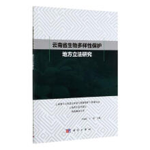 ����ʡ��������Ա��o(h��)�ط������о�