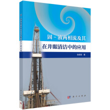 ��-Һ�����������ھ����坍�еđ�(y��ng)��