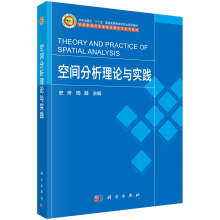 ���g������Փ�c��(sh��)�`