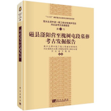 �ſh���(y��ng)�I(y��ng)�������Ͷ�Ĺ�ῼ�Űl(f��)���(b��o)��