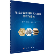 �B�m(x��)��(d��ng)�d���ý��xľ�w�S�C(j��)���c��ģ