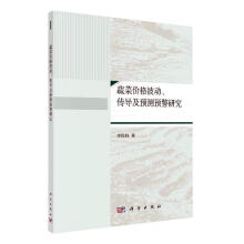 �߲˃r(ji��)�񲨄�(d��ng)������(d��o)���A(y��)�y(c��)�A(y��)���о�