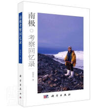 �ϘO����ؑ��