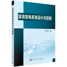 ���˰l(f��)�ϵ�y(t��ng)�O(sh��)Ӌ(j��)�c����