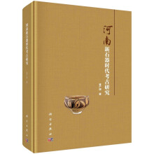 ������ʯ���r�������о�