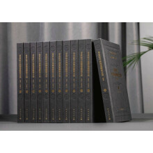 20���o�Ї��մɵ���ȫ��