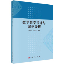 ��(sh��)�W�̌W�OӋ�c��������