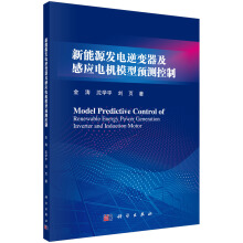 ����Դ�l(f��)���׃�����Б�(y��ng)늙C(j��)ģ���A(y��)�y����