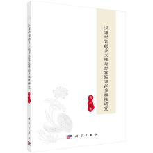 �h�Z(y��)��(d��ng)�~�Ķ��x���c��(d��ng)�e���Z(y��)�Ķ������о�