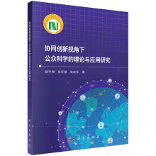 �f(xi��)ͬ��(chu��ng)��ҕ���¹����ƌW(xu��)����Փ�c��(y��ng)���о�