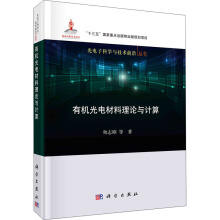 �ЙC(j��)��늲�����Փ�cӋ(j��)��